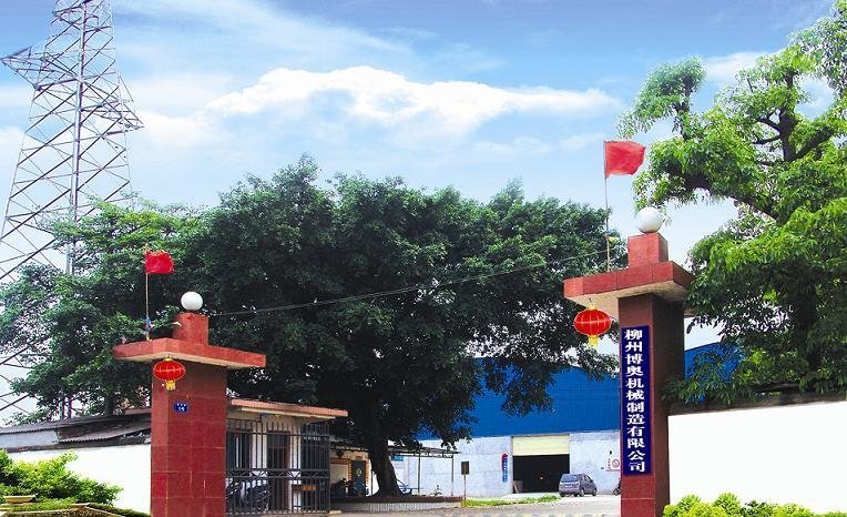 走進广州鼎高家电制造有限责任公司