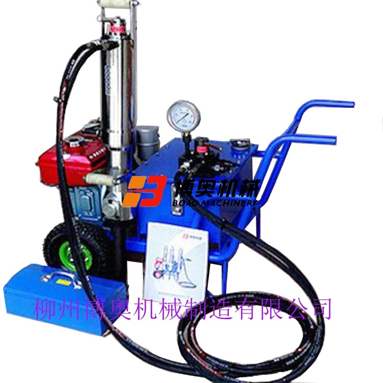 地基石開挖設備劈裂機