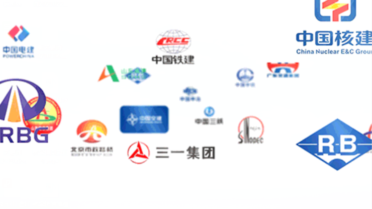 金沙江大橋工程、瓦日鐵路立交工程中标結果