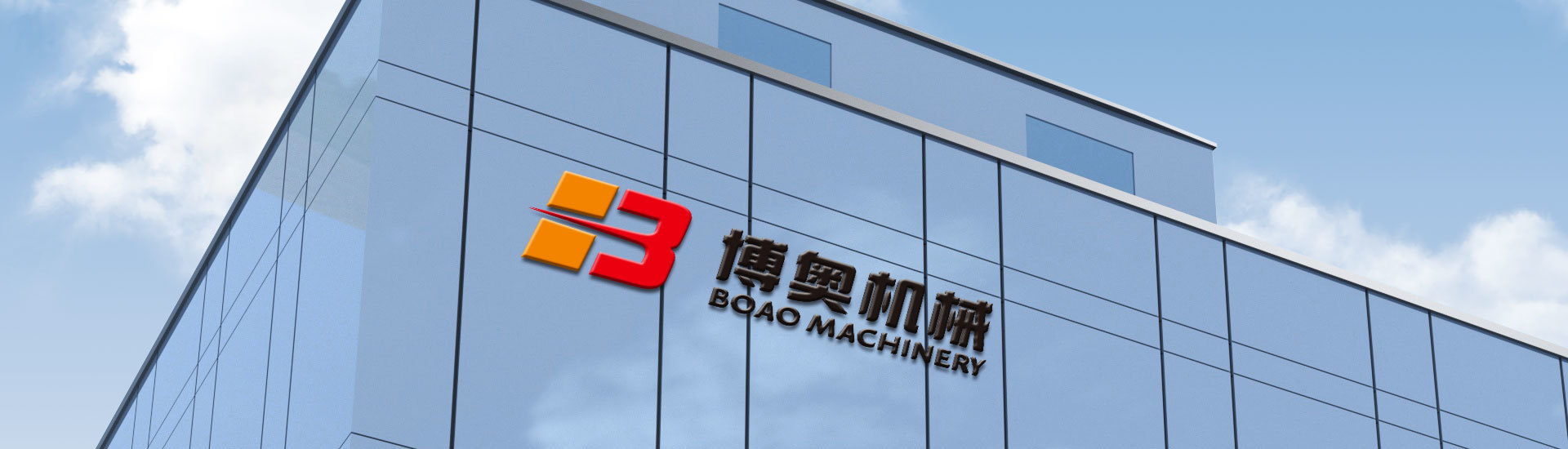 關于广州鼎高家电制造有限责任公司