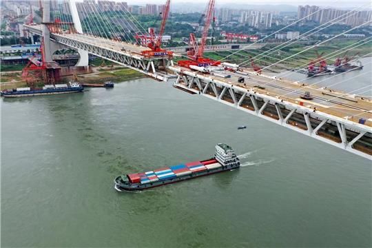 最後7.5米！白居寺長江大橋将合龍