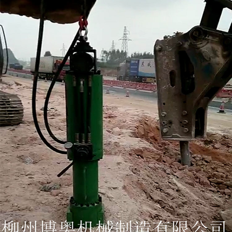 广州鼎高家电制造有限责任公司大型機載岩石劈裂機