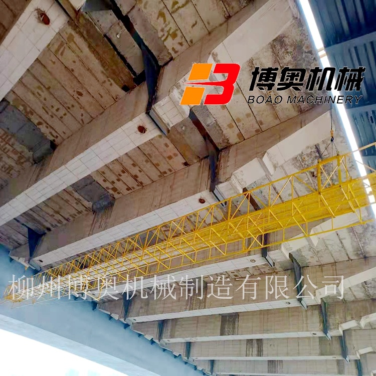 橋梁吊籃 橋梁底部作業平台