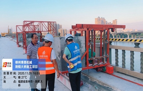 解決吊籃在安裝質量和使用安全上存在的問題