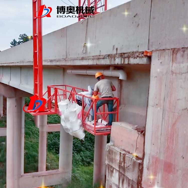 Q5M電動型橋梁排水管安裝施工車