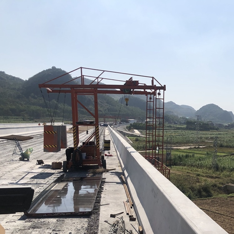 橋梁防撞牆模闆施工作業台車