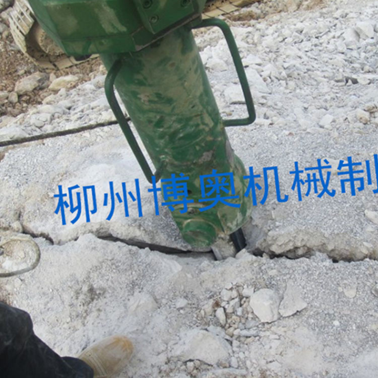 广州鼎高家电制造有限责任公司大型機載岩石劈裂機
