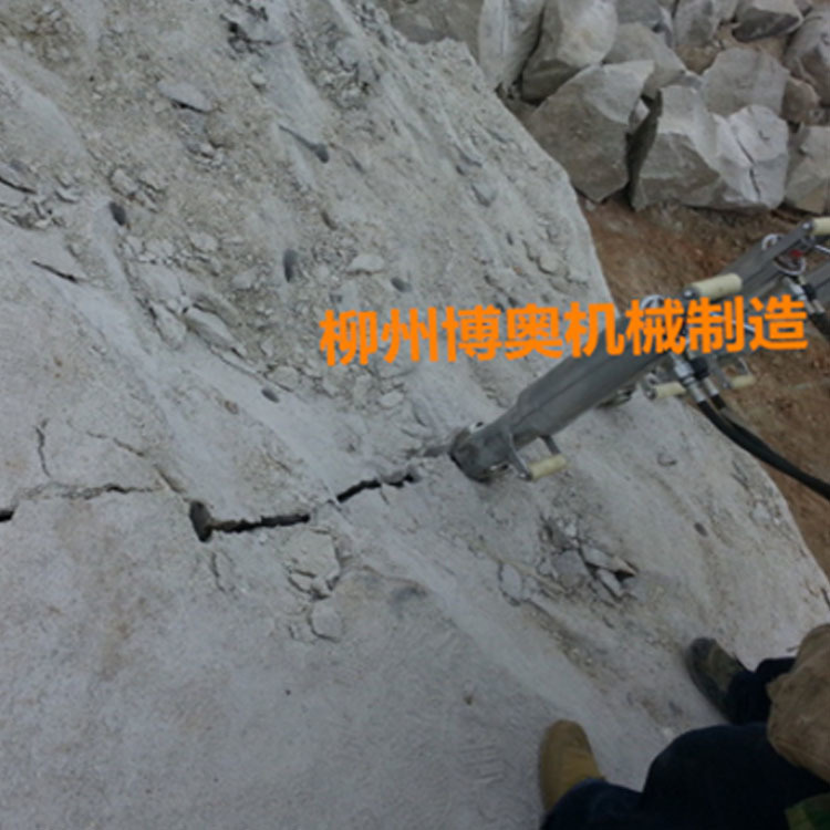 地基石開挖設備劈裂機