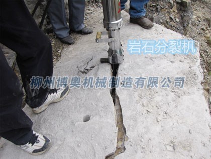 岩石劈裂機解決安徽采石難題/劈裂機價格