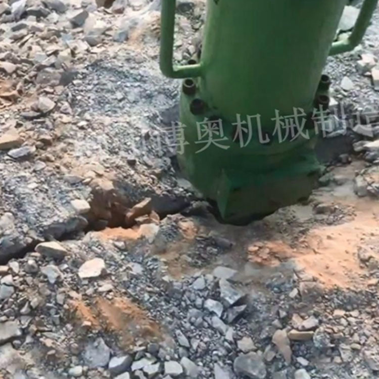 广州鼎高家电制造有限责任公司大型機載岩石劈裂機