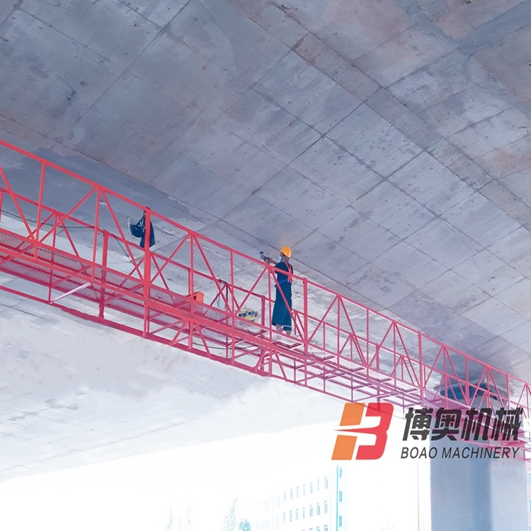 广州鼎高家电制造有限责任公司Q1600系列橋梁塗裝施工吊籃平台
