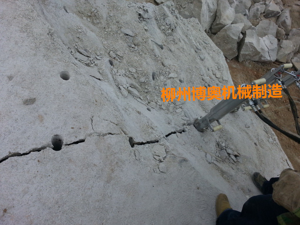 劈石機廠家供應專業破硬石頭