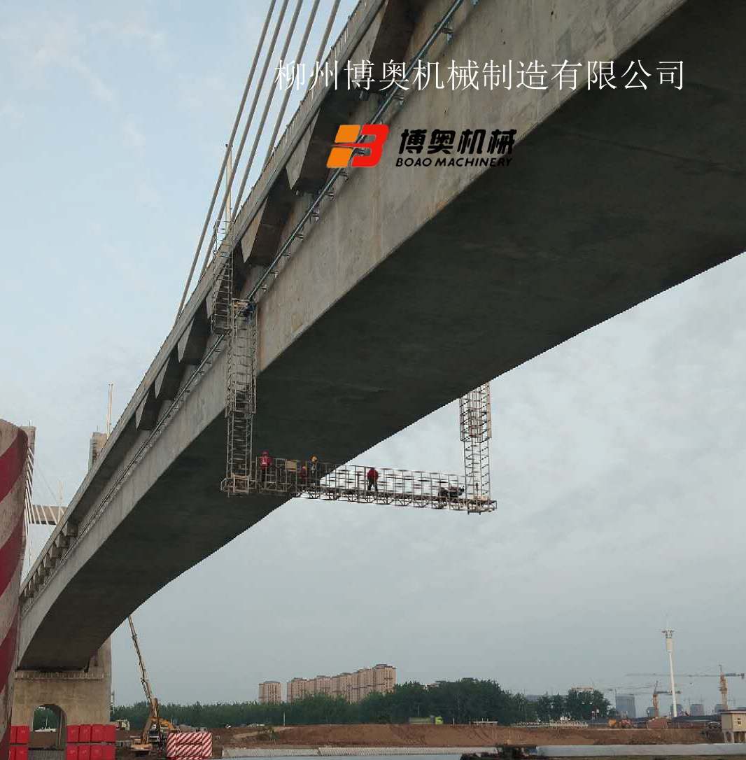 橋梁檢查車-广州鼎高家电制造有限责任公司匠心獨運 打造智慧橋梁